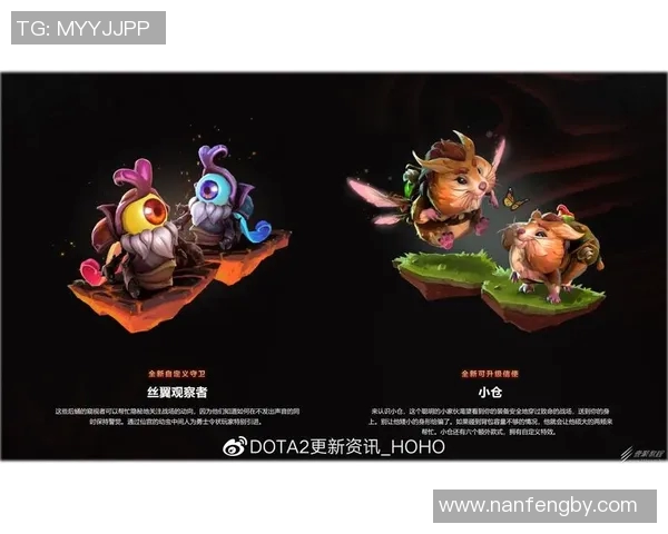 探索吴芳的DOTA2人生旅程与游戏背后的故事与感悟 探索吴芳的DOTA2人生旅程与游戏背后的故事与感悟