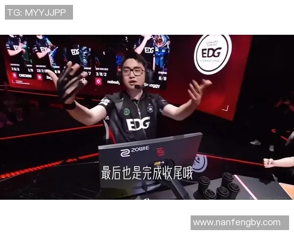 提升心理素质助力EDG在DOTA2赛场的表现与胜利之路 提升心理素质助力EDG在DOTA2赛场的表现与胜利之路