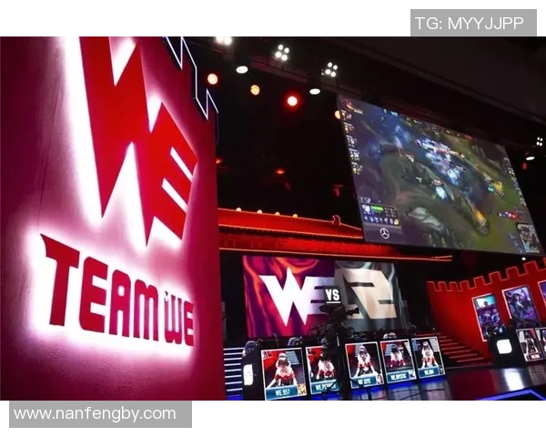 电竞比分洲际赛分析WE战队意识表现的优劣与未来发展方向 电竞比分洲际赛分析WE战队意识表现的优劣与未来发展方向