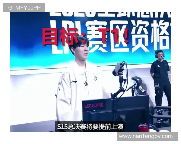 JDG战术表现分析在S15电竞总决赛高校联赛中的精彩表现与策略探讨 JDG战术表现分析在S15电竞总决赛高校联赛中的精彩表现与策略探讨
