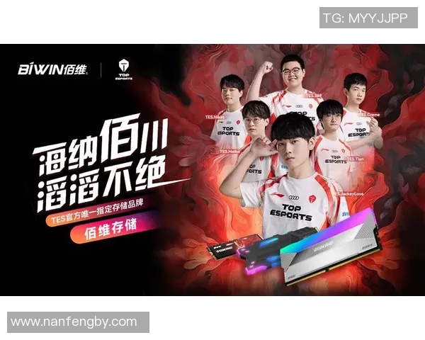 电竞比分热议TES耐力争议引发玩家热烈讨论与反思