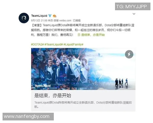 电竞实时数据李芳专访回顾DOTA2发展历程与未来展望 电竞实时数据李芳专访回顾DOTA2发展历程与未来展望