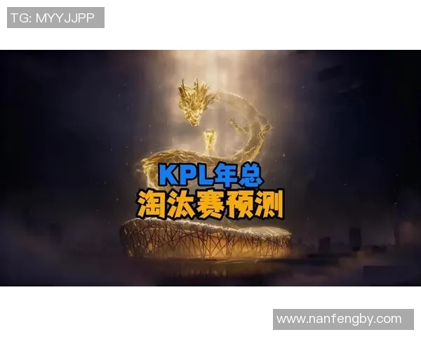 esports数据洲际赛积分榜更新JDG战队以68分稳居第一名引发关注 esports数据洲际赛积分榜更新JDG战队以68分稳居第一名引发关注