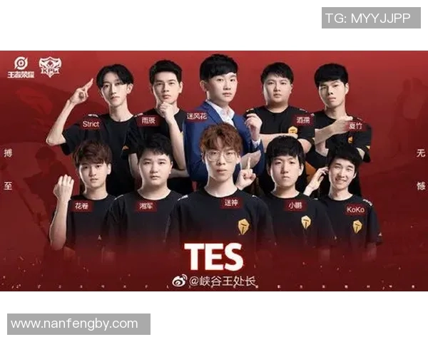 电竞新闻和平精英赛事分析TES战队控制能力的优缺点及其影响