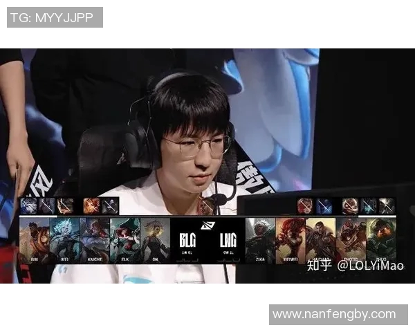 电竞新闻全球总决赛分析BLG战队速度表现与战术执行的完美结合 电竞新闻全球总决赛分析BLG战队速度表现与战术执行的完美结合
