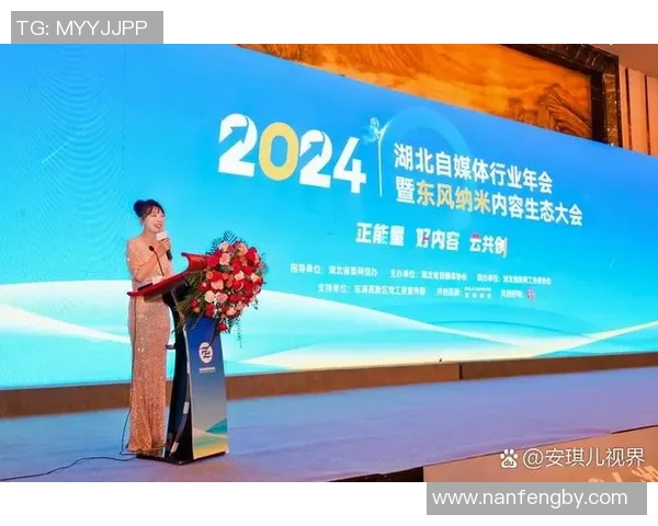 电竞传奇刘敏专访回顾DOTA2辉煌历程与未来展望实时新闻 电竞传奇刘敏专访回顾DOTA2辉煌历程与未来展望实时新闻